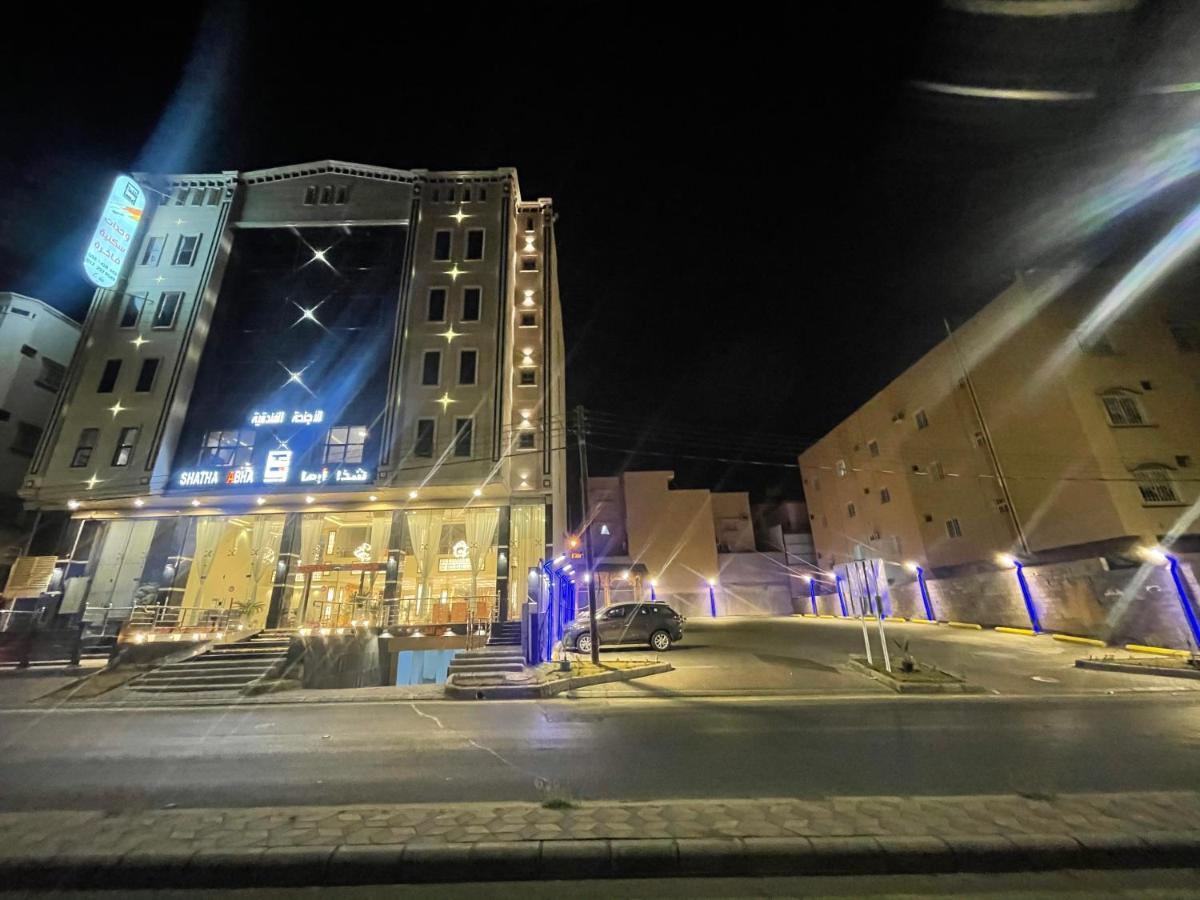 Shatha Abha Furnished Units Zewnętrze zdjęcie