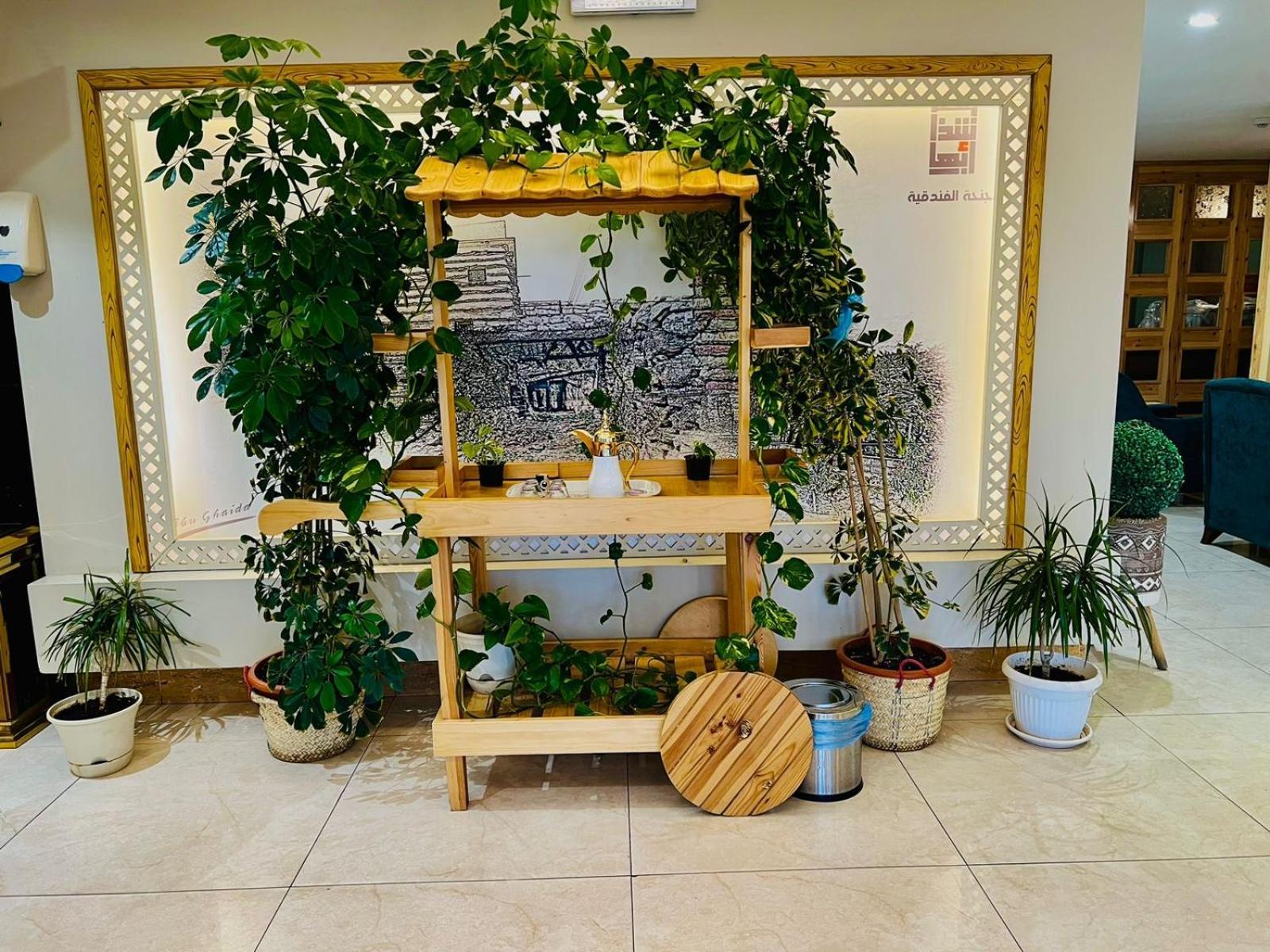 Shatha Abha Furnished Units Zewnętrze zdjęcie